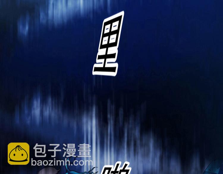 第2话 神助攻！(1/2)-第2话