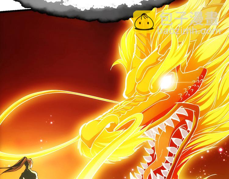 第2话 神助攻！(1/2)-第2话