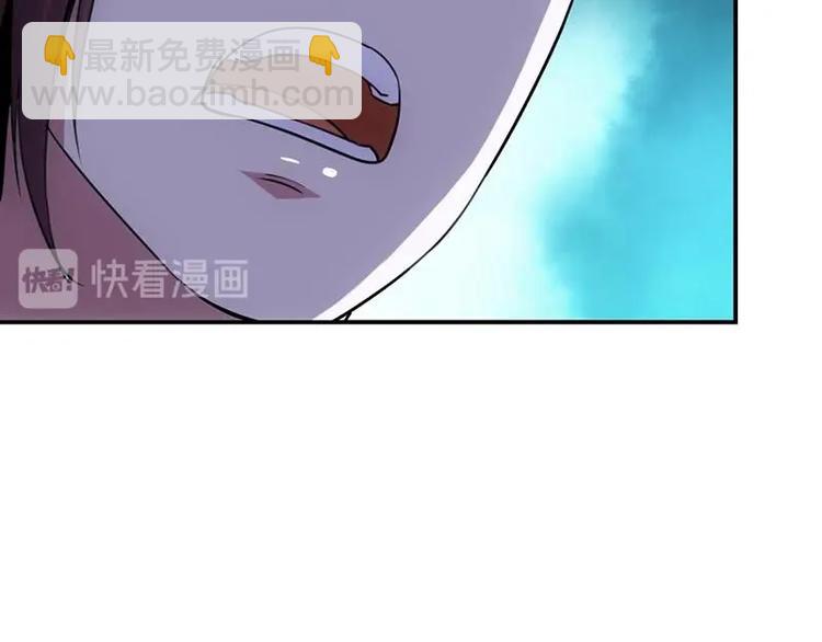 第12话 悲催的凌天(1/2)-第12话