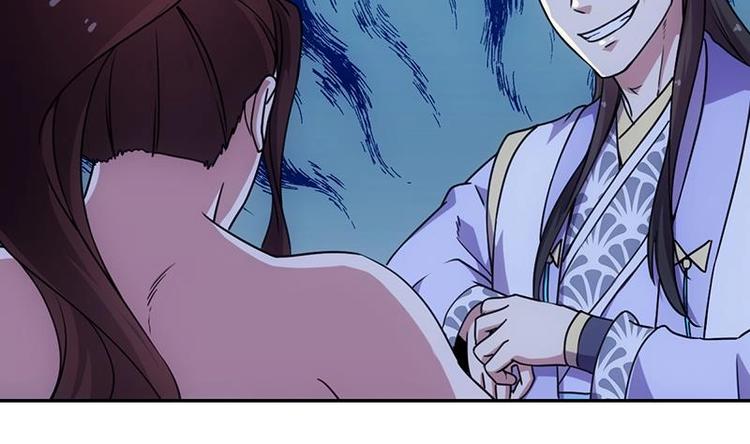 第12话 悲催的凌天(1/2)-第12话