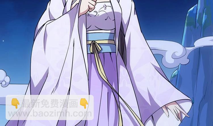 第12话 悲催的凌天(1/2)-第12话