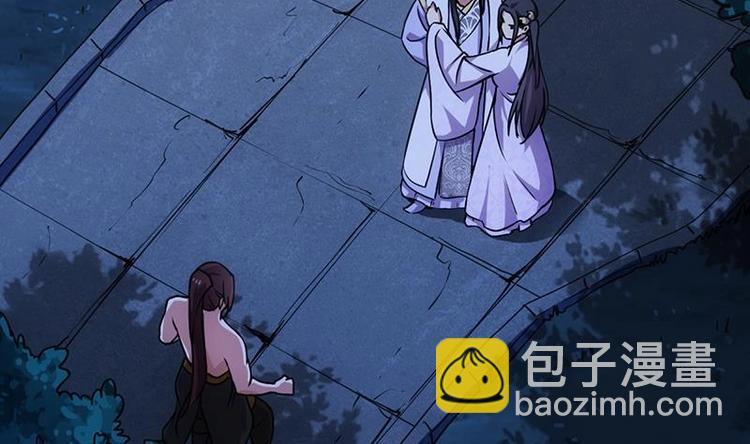 第12话 悲催的凌天(1/2)-第12话