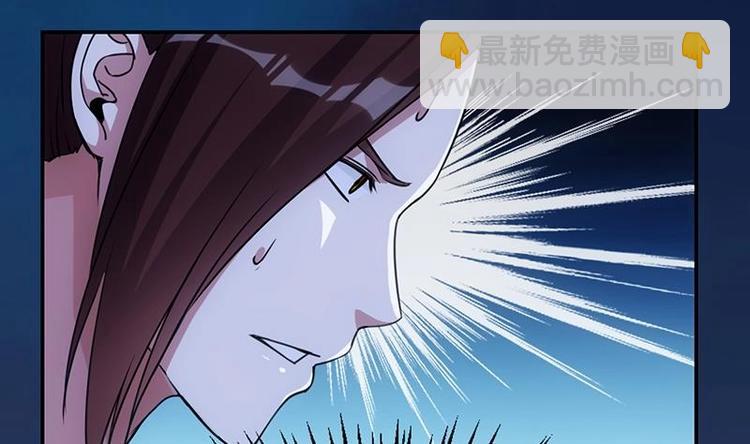 第12话 悲催的凌天(1/2)-第12话