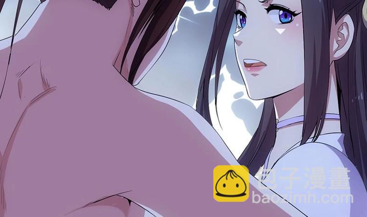 第12话 悲催的凌天(1/2)-第12话