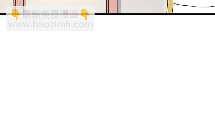 第14话 暗中偷窥(1/2)-第14话