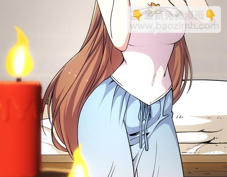 第14话 暗中偷窥(1/2)-第14话