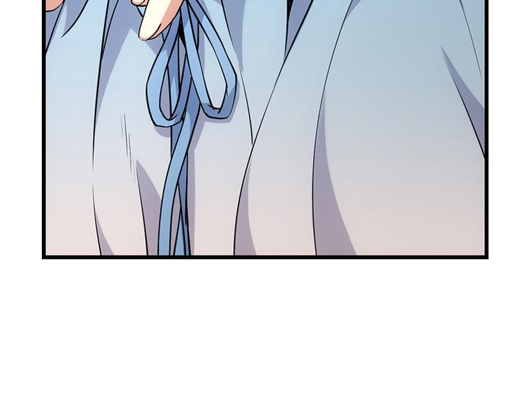 第14话 暗中偷窥(1/2)-第14话