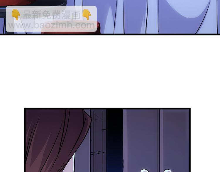 第14话 暗中偷窥(1/2)-第14话