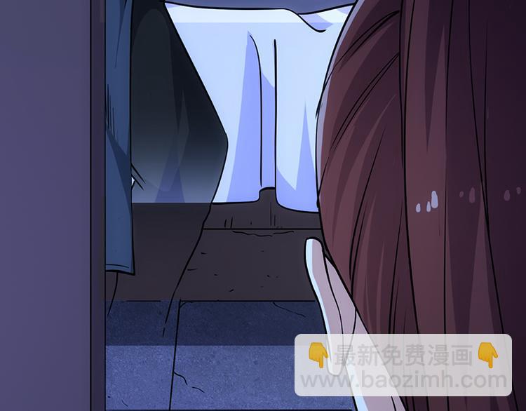 第14话 暗中偷窥(1/2)-第14话