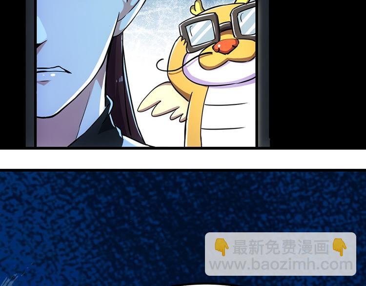 第14话 暗中偷窥(1/2)-第14话