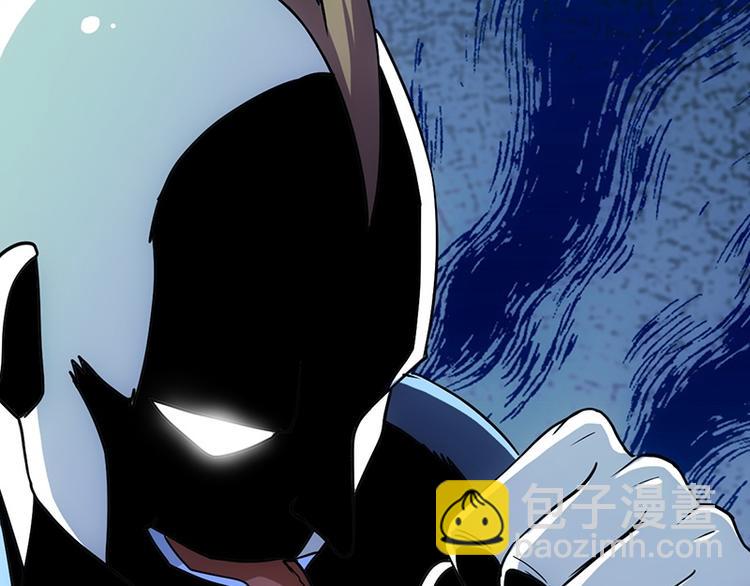 第14话 暗中偷窥(1/2)-第14话