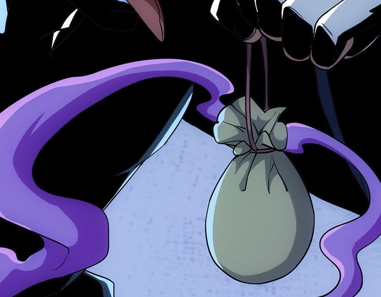 第14话 暗中偷窥(1/2)-第14话