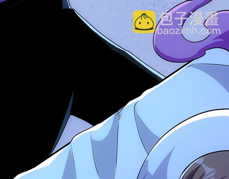 第14话 暗中偷窥(1/2)-第14话