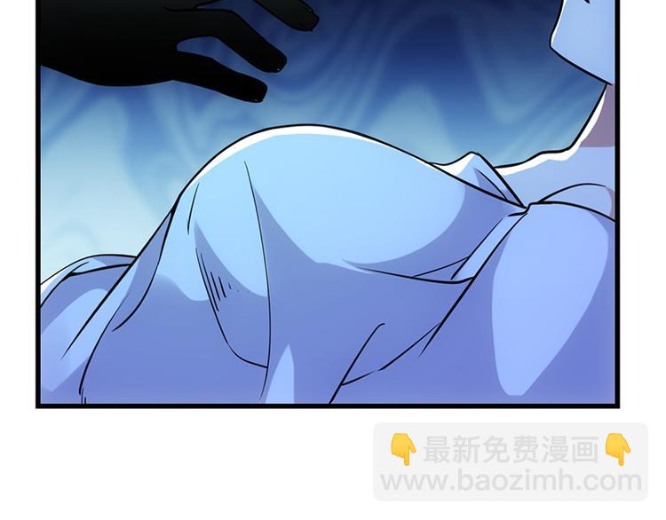 第14话 暗中偷窥(1/2)-第14话