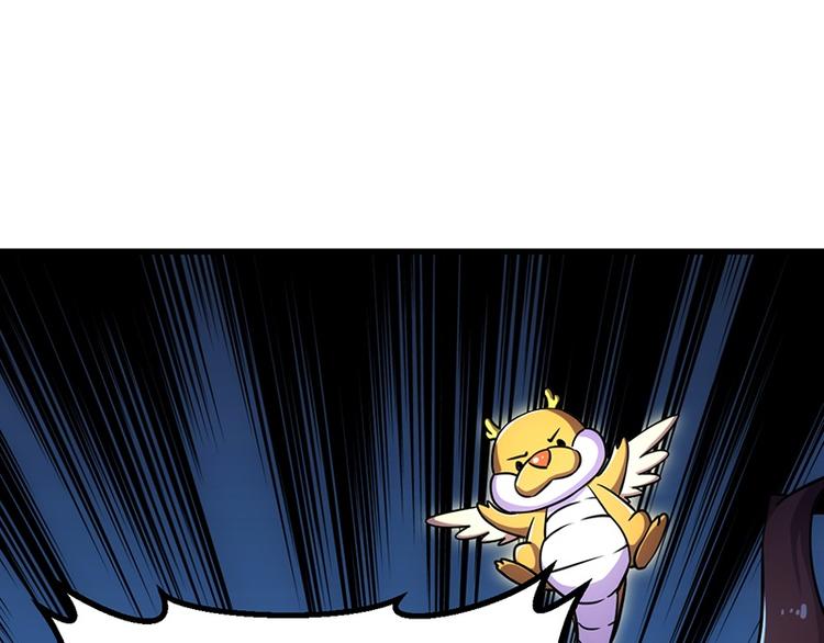 第14话 暗中偷窥(1/2)-第14话