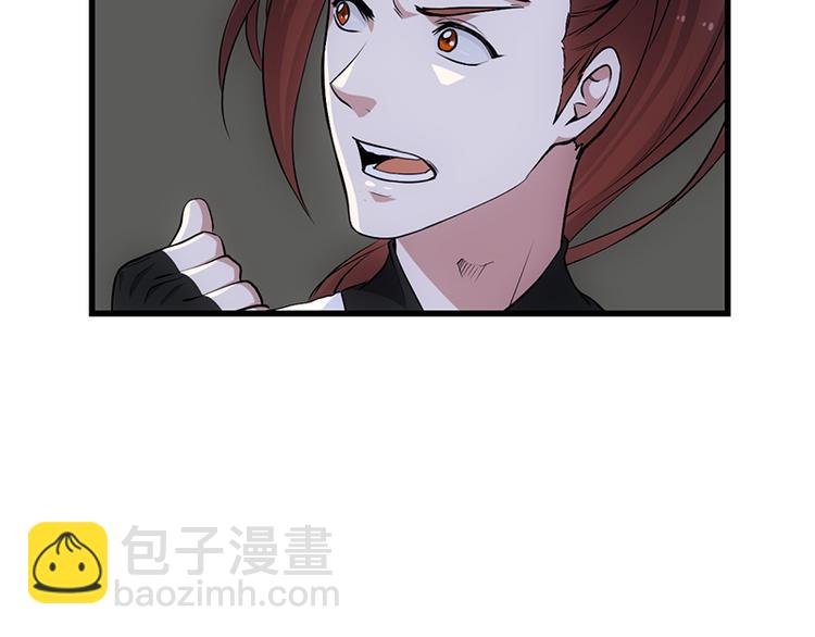 第16话 香艳又强劲的战利品-第16话