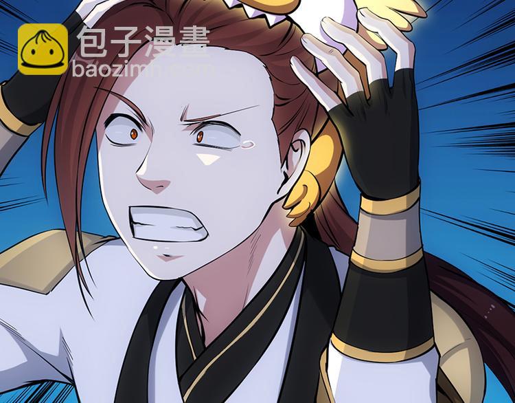 第16话 香艳又强劲的战利品-第16话