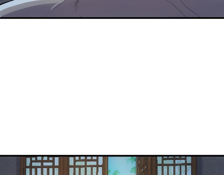 第16话 香艳又强劲的战利品-第16话