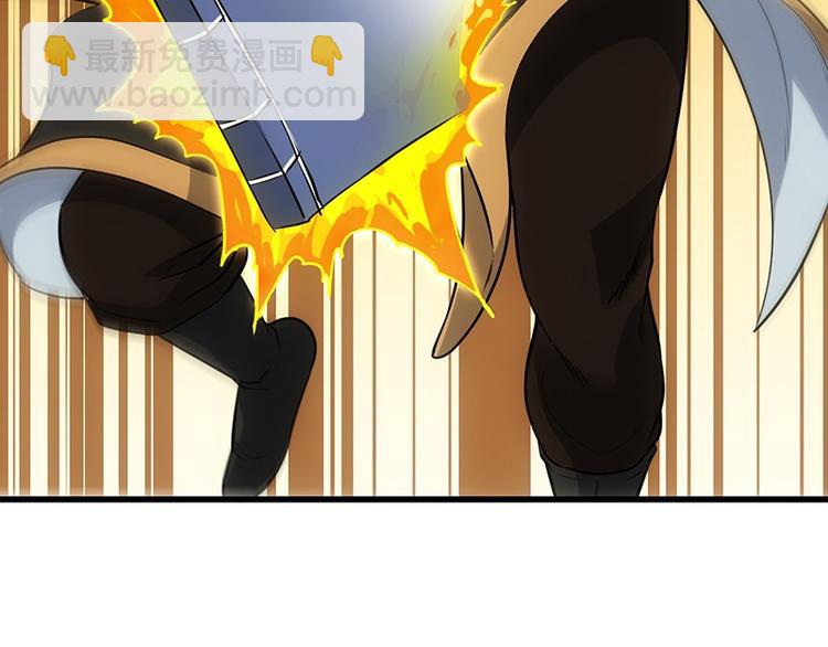 第16话 香艳又强劲的战利品-第16话