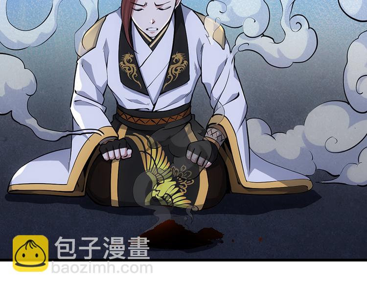 第16话 香艳又强劲的战利品-第16话