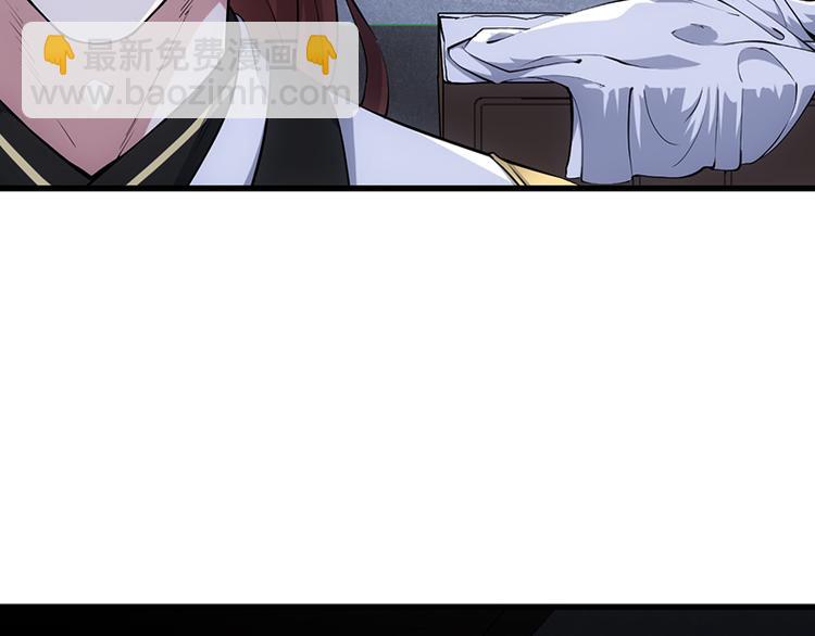 第16话 香艳又强劲的战利品-第16话