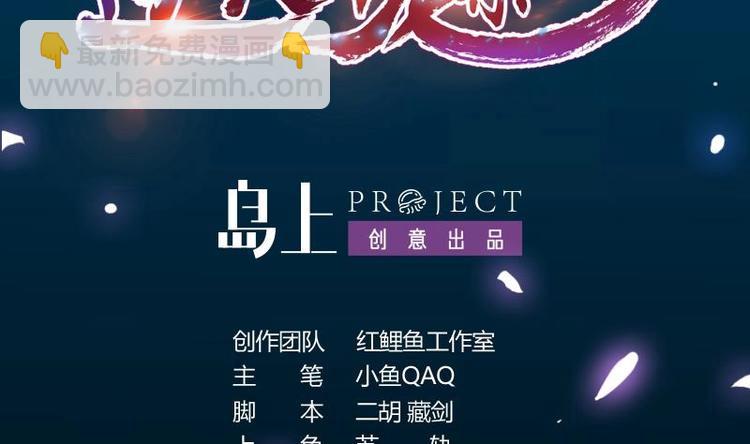 第18话 第一枚武技获得！(1/2)-第18话