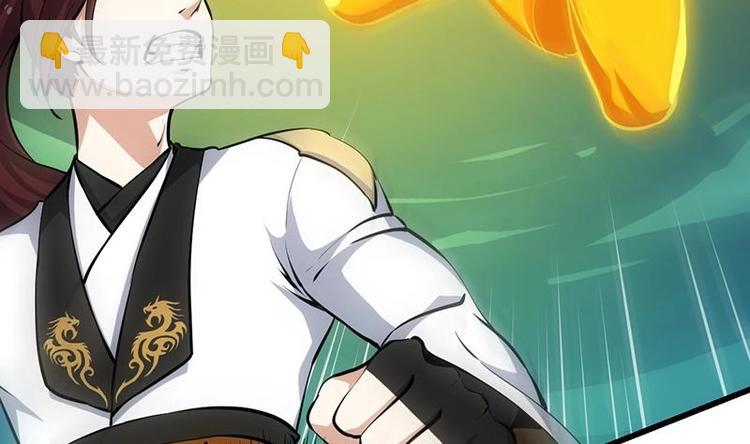 第18话 第一枚武技获得！(1/2)-第18话