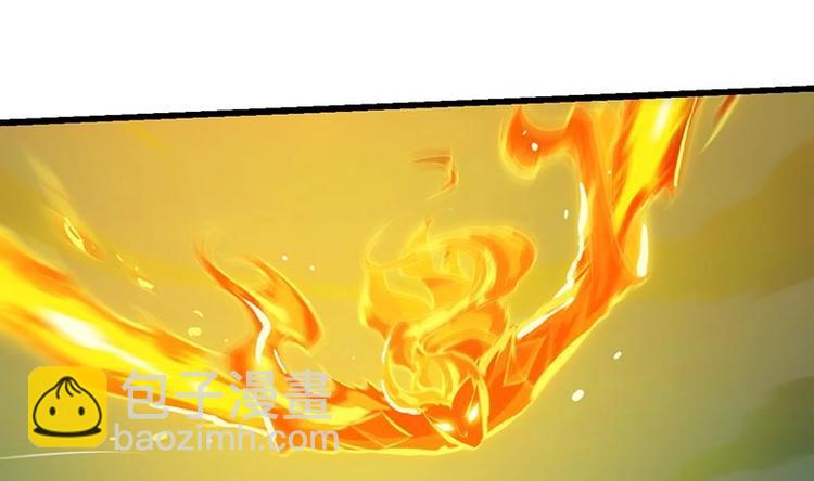 第18话 第一枚武技获得！(1/2)-第18话