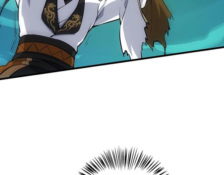 第18话 第一枚武技获得！(1/2)-第18话