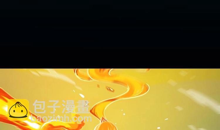 第18话 第一枚武技获得！(1/2)-第18话