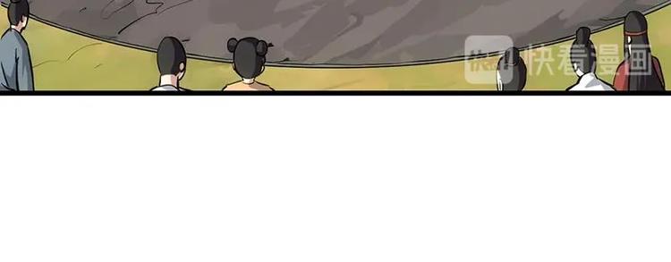 第20话 对决开始(1/2)-第20话