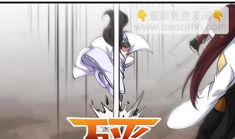 第20话 对决开始(1/2)-第20话