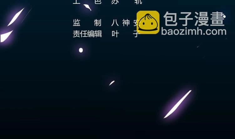 第20话 对决开始(1/2)-第20话