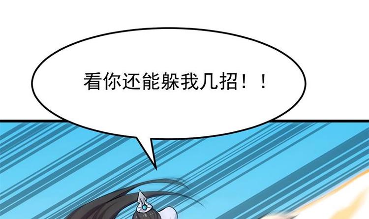 第20话 对决开始(1/2)-第20话