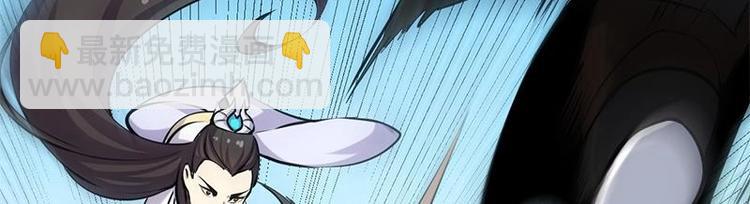 第20话 对决开始(1/2)-第20话