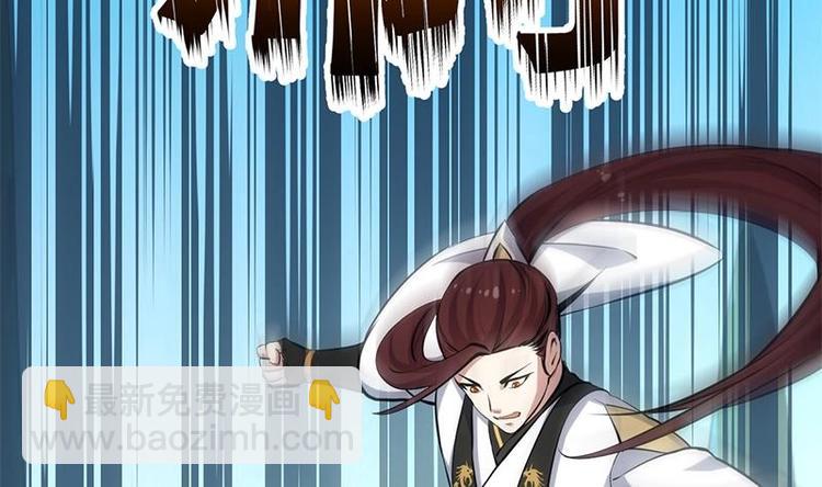 第20话 对决开始(1/2)-第20话