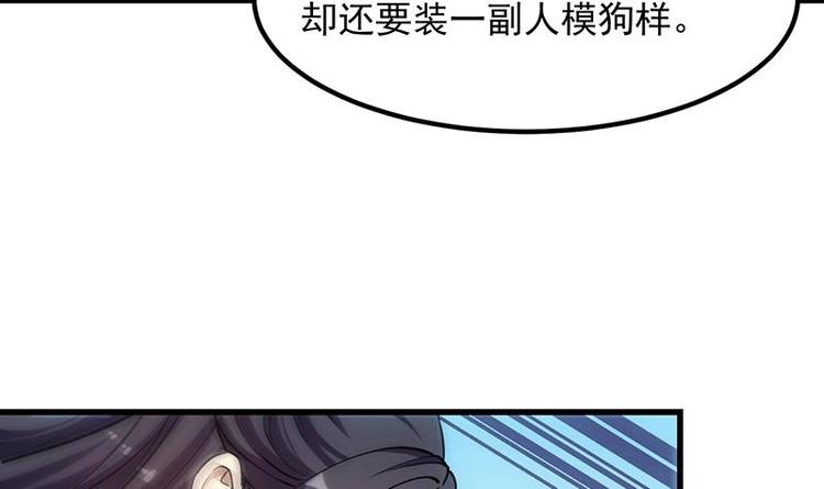 第20话 对决开始(1/2)-第20话