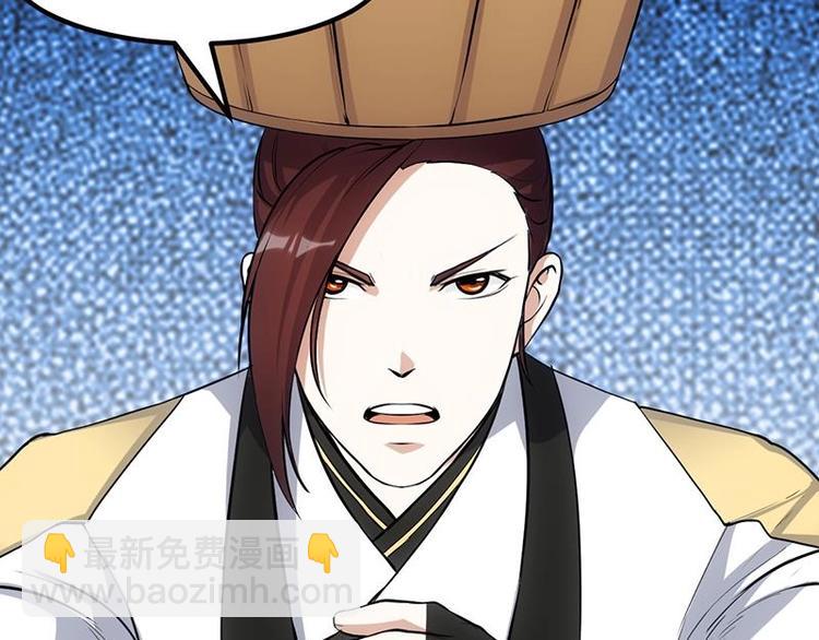 第22话 陆纯良的决定(1/2)-第22话