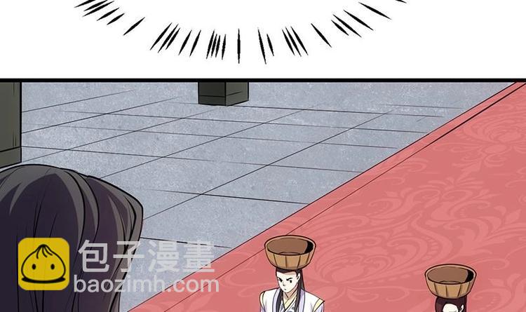 第22话 陆纯良的决定(1/2)-第22话