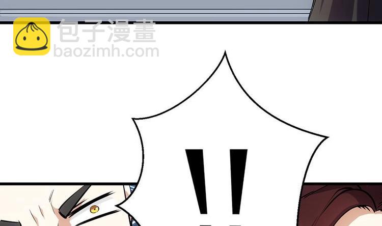 第22话 陆纯良的决定(1/2)-第22话