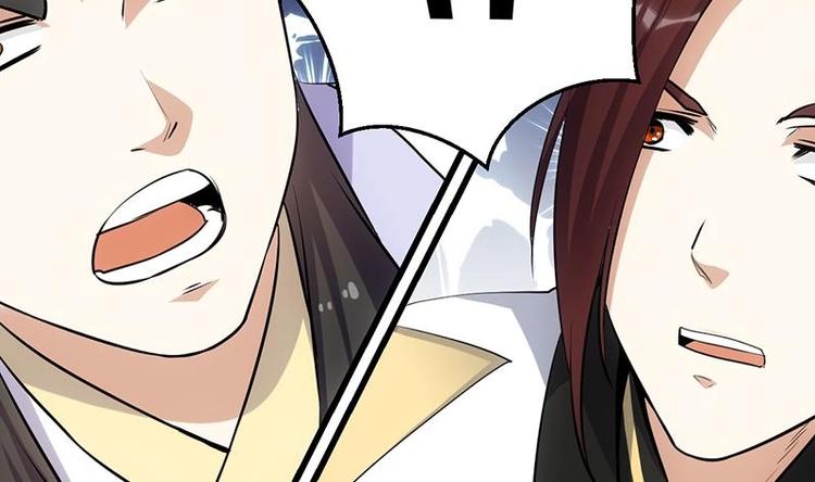 第22话 陆纯良的决定(1/2)-第22话