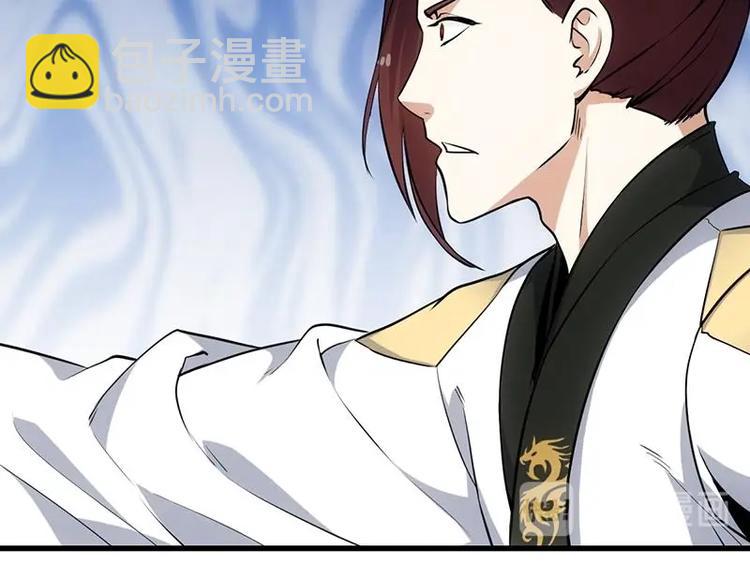 第22话 陆纯良的决定(1/2)-第22话