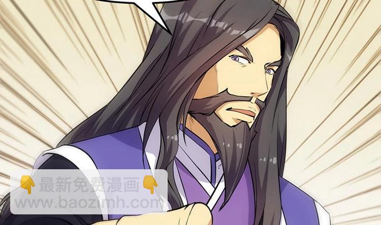 第22话 陆纯良的决定(1/2)-第22话