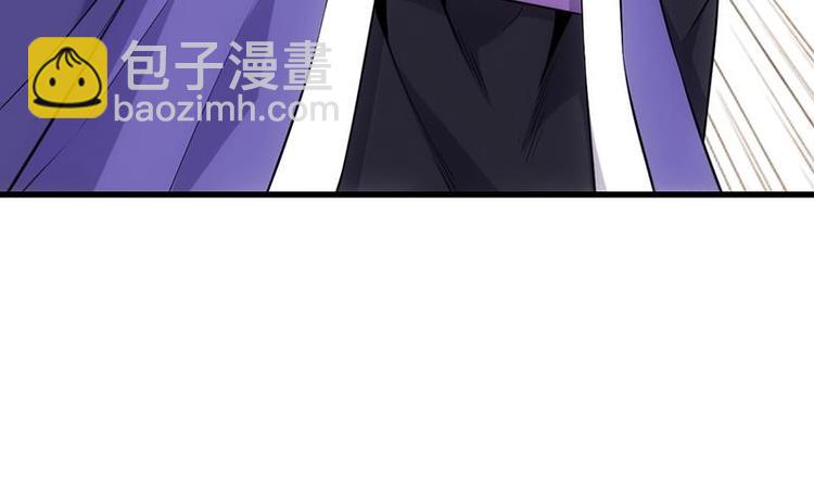 第22话 陆纯良的决定(1/2)-第22话