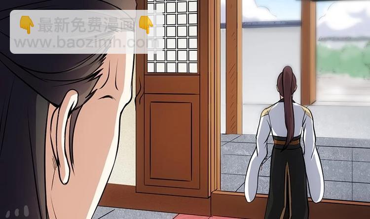 第22话 陆纯良的决定(1/2)-第22话