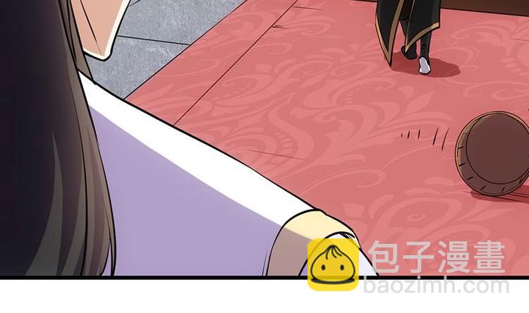 第22话 陆纯良的决定(1/2)-第22话