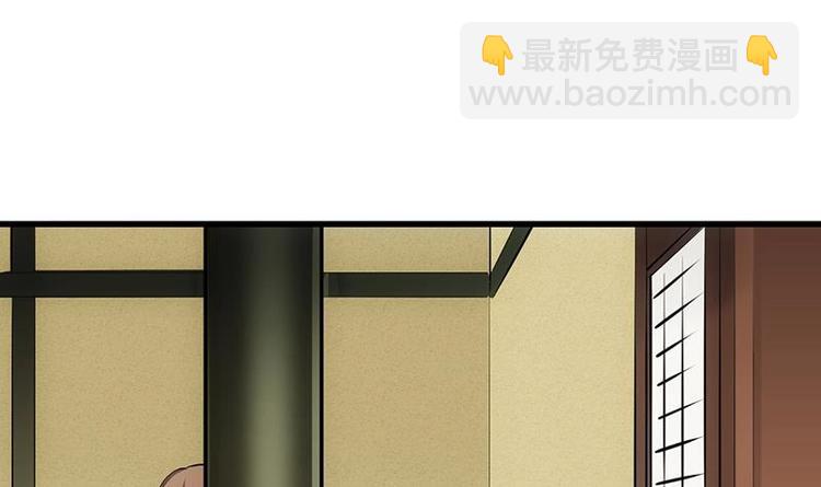 第22话 陆纯良的决定(1/2)-第22话