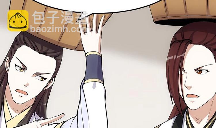 第22话 陆纯良的决定(1/2)-第22话