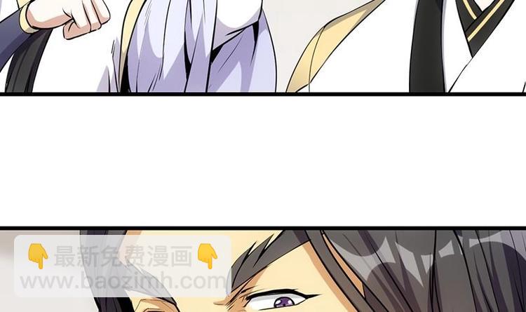 第22话 陆纯良的决定(1/2)-第22话