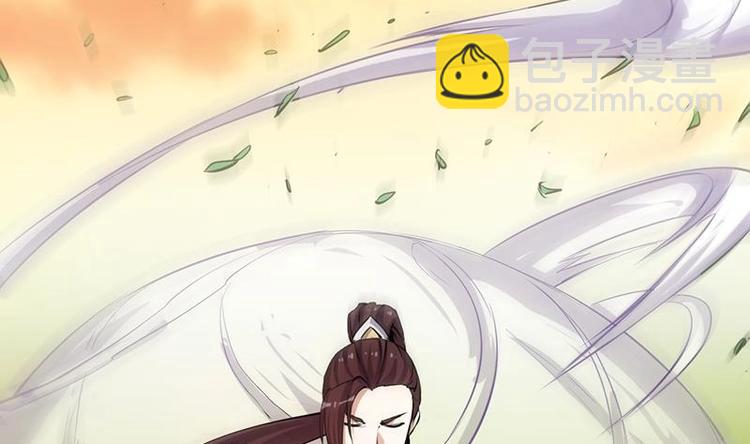 第24话 获得《丹霞青云诀》！(1/2)-第24话